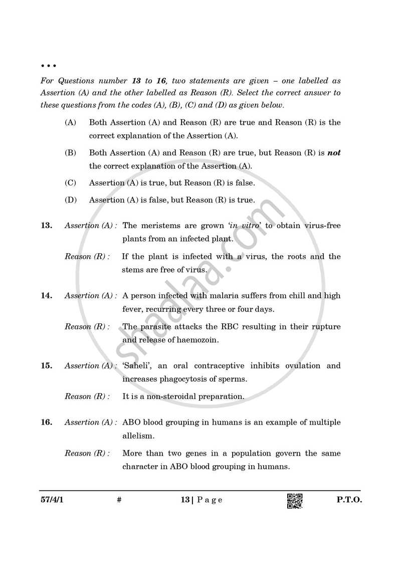 Biology 2024-2025 - CBSE 12th - Class 12 - CBSE (Central Board of Secondary Education) question paper with PDF download