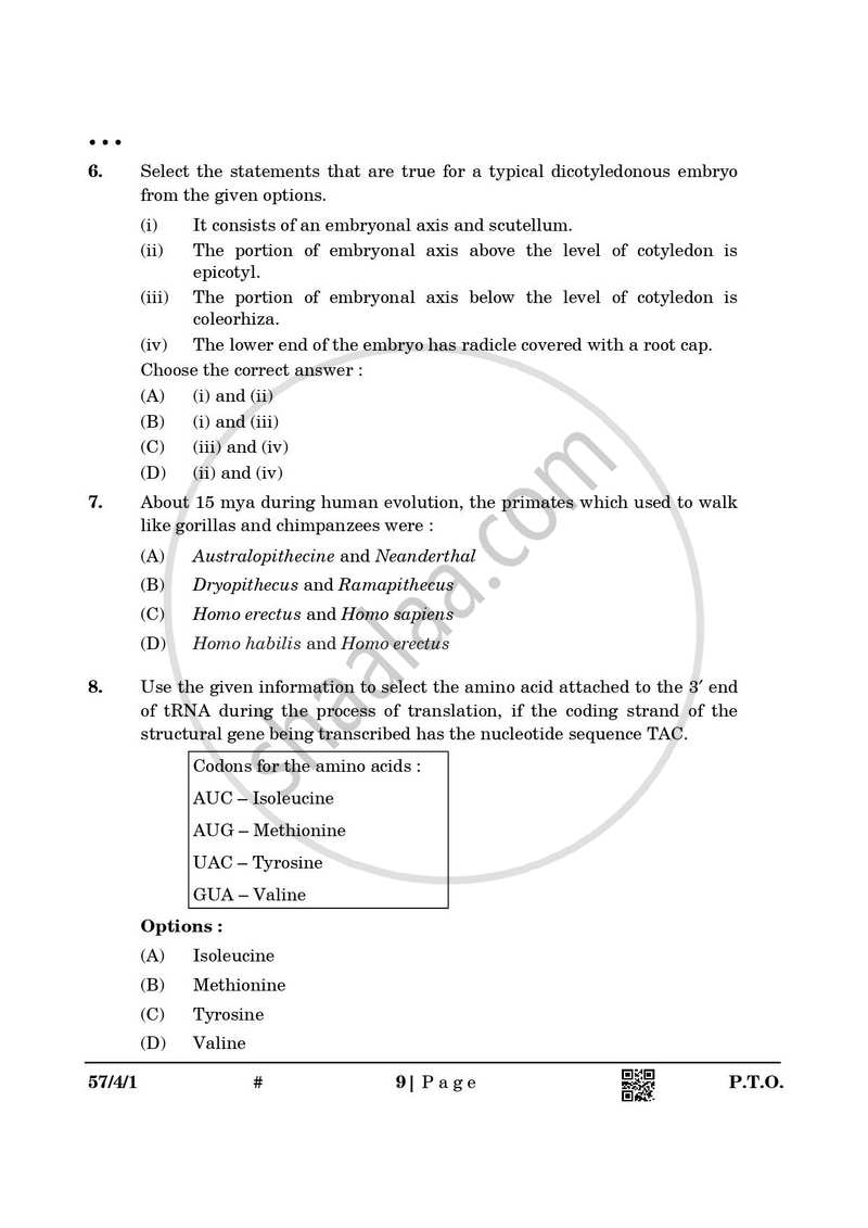 Biology 2024-2025 - CBSE 12th - Class 12 - CBSE (Central Board of Secondary Education) question paper with PDF download