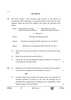 Biology 2024-2025 - CBSE 12th - Class 12 - CBSE (Central Board of Secondary Education) question paper with PDF download