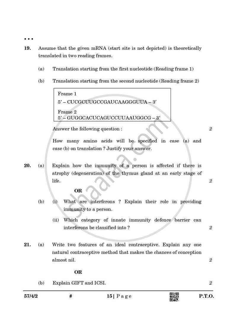 Biology 2024-2025 - CBSE 12th - Class 12 - CBSE (Central Board of Secondary Education) question paper with PDF download
