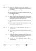 Biology 2024-2025 - CBSE 12th - Class 12 - CBSE (Central Board of Secondary Education) question paper with PDF download