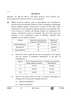 Biology 2024-2025 - CBSE 12th - Class 12 - CBSE (Central Board of Secondary Education) question paper with PDF download