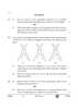 Biology 2024-2025 - CBSE 12th - Class 12 - CBSE (Central Board of Secondary Education) question paper with PDF download