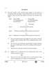 Biology 2024-2025 - CBSE 12th - Class 12 - CBSE (Central Board of Secondary Education) question paper with PDF download