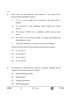 Biology 2024-2025 - CBSE 12th - Class 12 - CBSE (Central Board of Secondary Education) question paper with PDF download