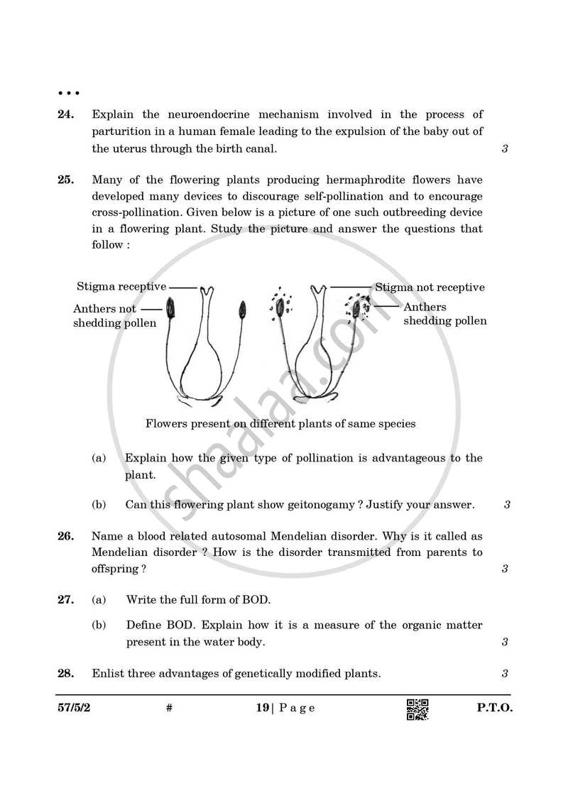 Biology 2024-2025 - CBSE 12th - Class 12 - CBSE (Central Board of Secondary Education) question paper with PDF download