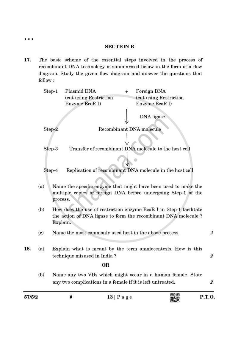 Biology 2024-2025 - CBSE 12th - Class 12 - CBSE (Central Board of Secondary Education) question paper with PDF download