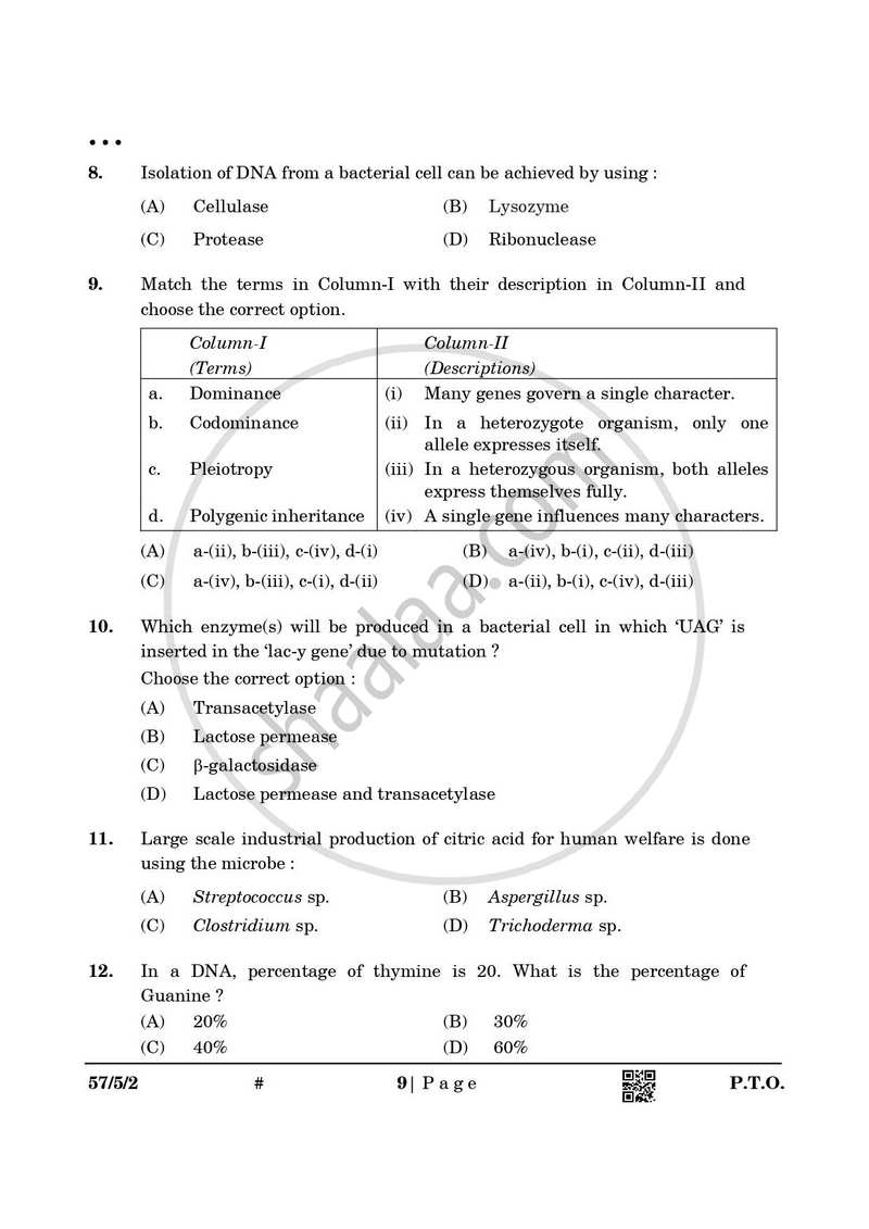 Biology 2024-2025 - CBSE 12th - Class 12 - CBSE (Central Board of Secondary Education) question paper with PDF download