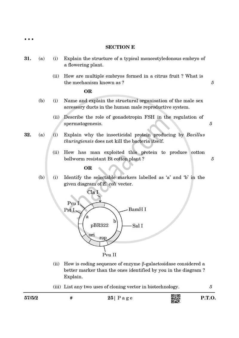 Biology 2024-2025 - CBSE 12th - Class 12 - CBSE (Central Board of Secondary Education) question paper with PDF download