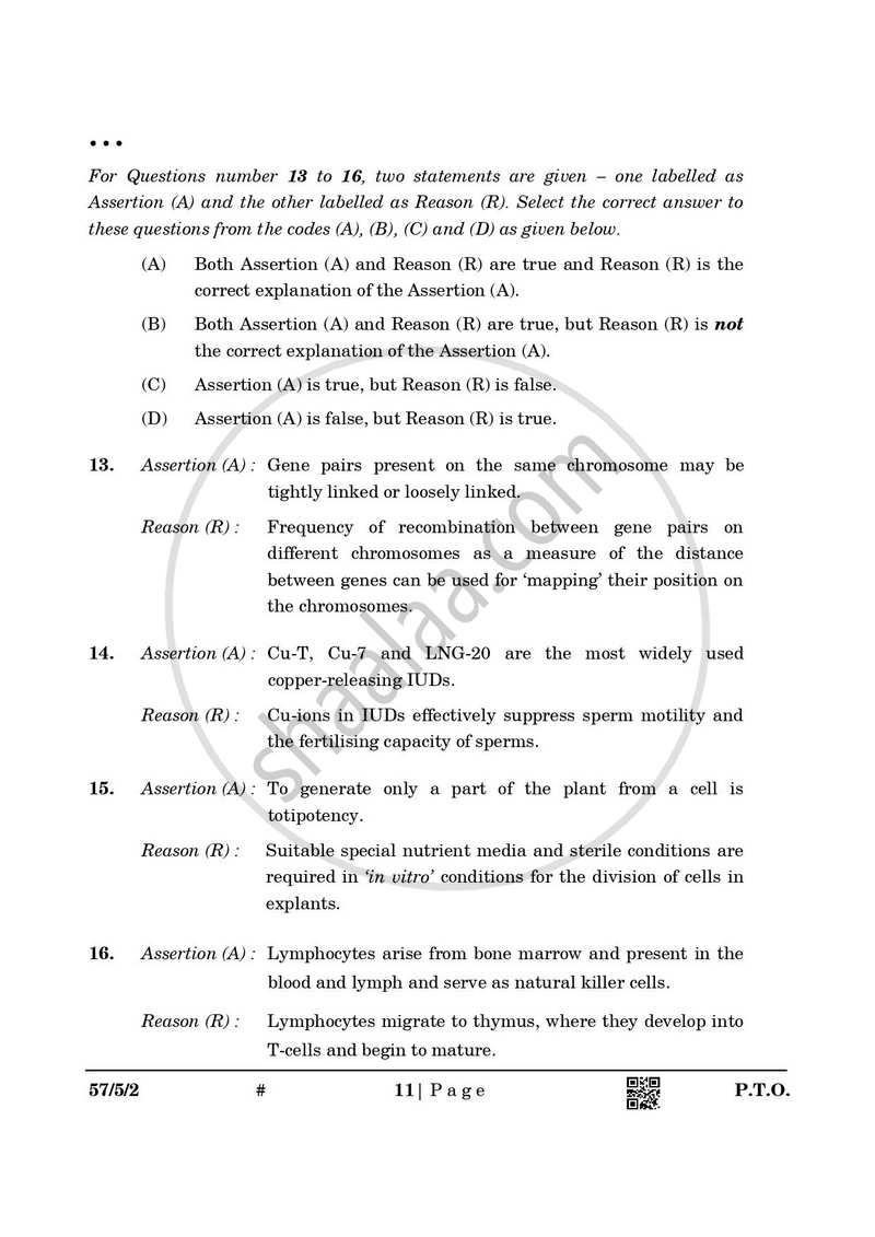 Biology 2024-2025 - CBSE 12th - Class 12 - CBSE (Central Board of Secondary Education) question paper with PDF download
