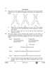 Biology 2024-2025 - CBSE 12th - Class 12 - CBSE (Central Board of Secondary Education) question paper with PDF download