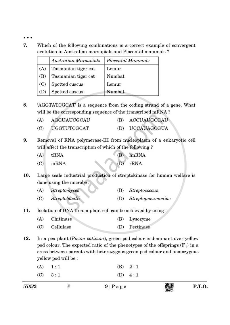 Biology 2024-2025 - CBSE 12th - Class 12 - CBSE (Central Board of Secondary Education) question paper with PDF download