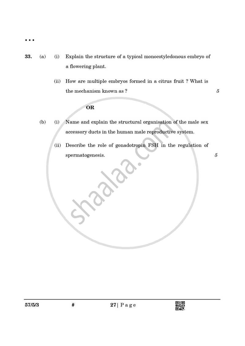 Biology 2024-2025 - CBSE 12th - Class 12 - CBSE (Central Board of Secondary Education) question paper with PDF download