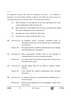 Biology 2024-2025 - CBSE 12th - Class 12 - CBSE (Central Board of Secondary Education) question paper with PDF download