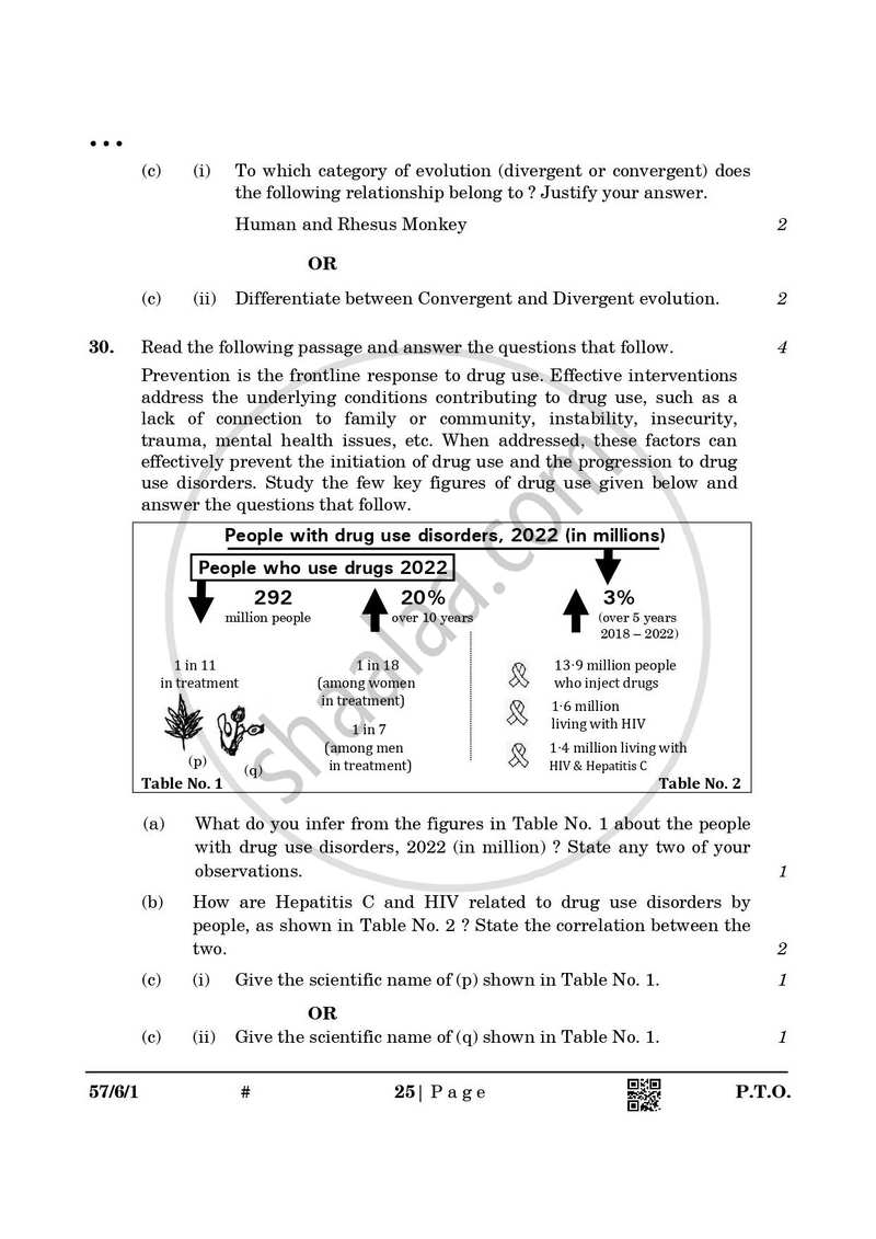 Biology 2024-2025 - CBSE 12th - Class 12 - CBSE (Central Board of Secondary Education) question paper with PDF download