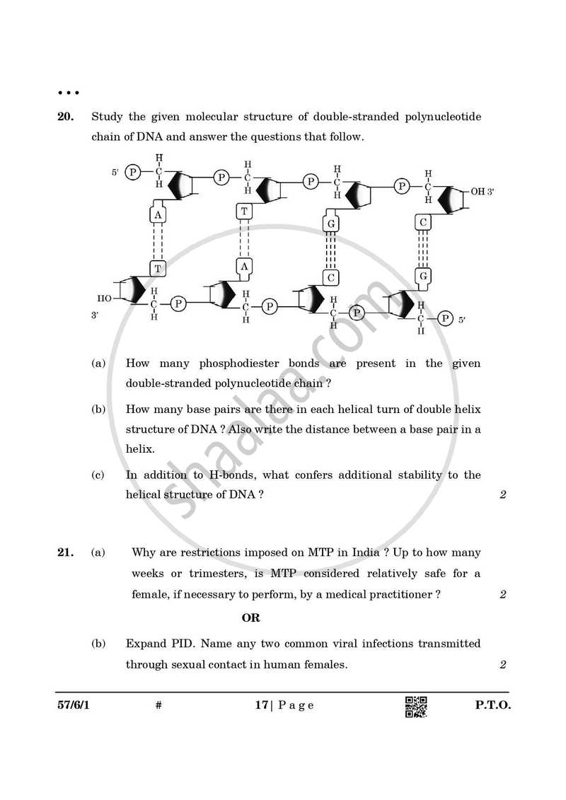 Biology 2024-2025 - CBSE 12th - Class 12 - CBSE (Central Board of Secondary Education) question paper with PDF download