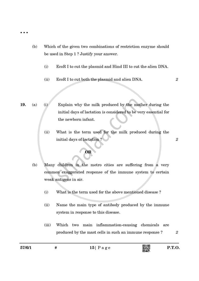 Biology 2024-2025 - CBSE 12th - Class 12 - CBSE (Central Board of Secondary Education) question paper with PDF download