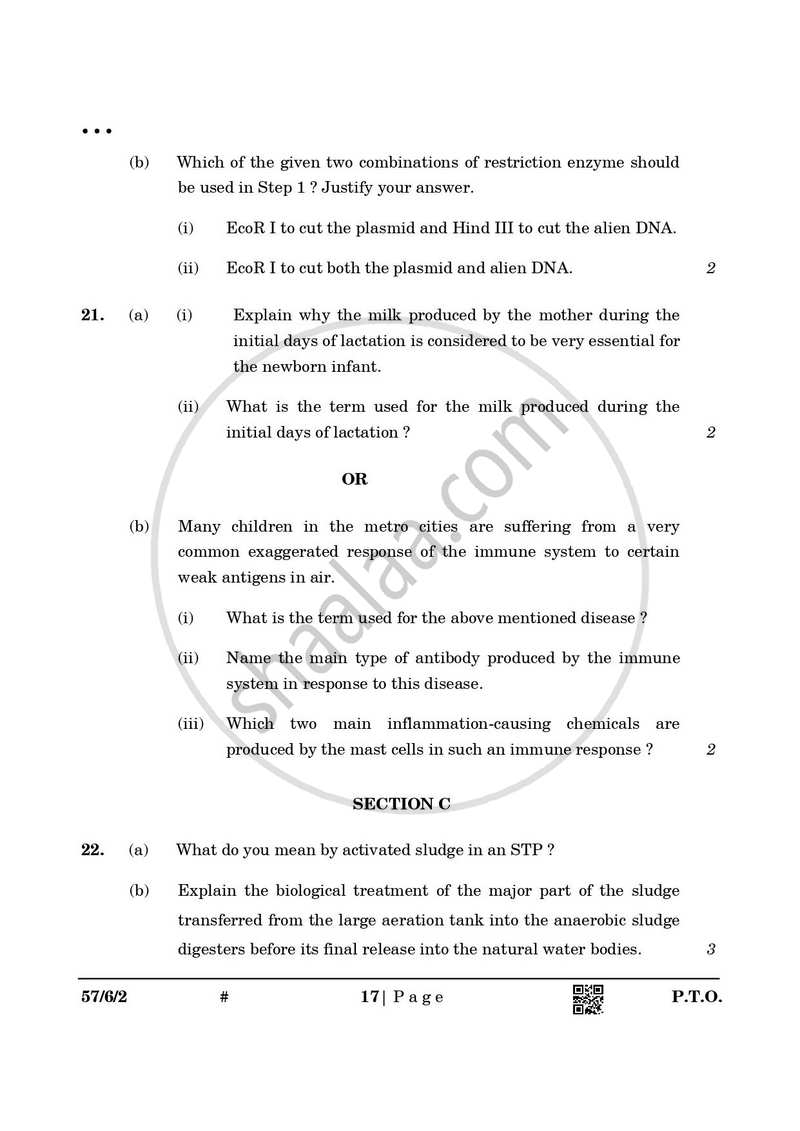Biology 2024-2025 - CBSE 12th - Class 12 - CBSE (Central Board of Secondary Education) question paper with PDF download