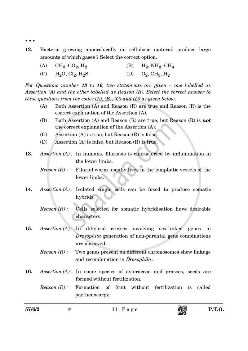 Biology 2024-2025 - CBSE 12th - Class 12 - CBSE (Central Board of Secondary Education) question paper with PDF download