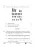 Biology 2024-2025 - CBSE 12th - Class 12 - CBSE (Central Board of Secondary Education) question paper with PDF download