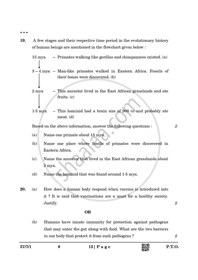 Biology 2024-2025 - CBSE 12th - Class 12 - CBSE (Central Board of Secondary Education) question paper with PDF download