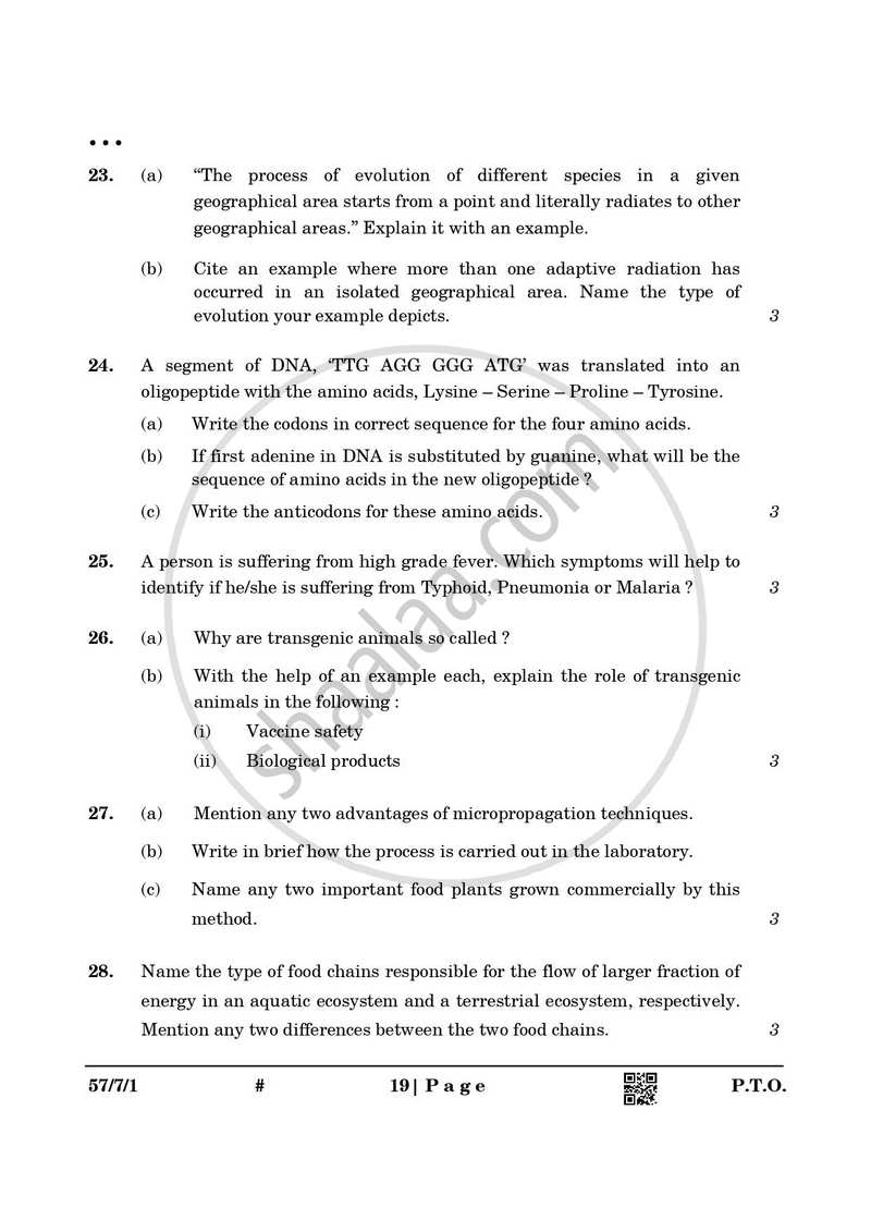 Biology 2024-2025 - CBSE 12th - Class 12 - CBSE (Central Board of Secondary Education) question paper with PDF download