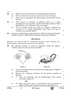 Biology 2024-2025 - CBSE 12th - Class 12 - CBSE (Central Board of Secondary Education) question paper with PDF download