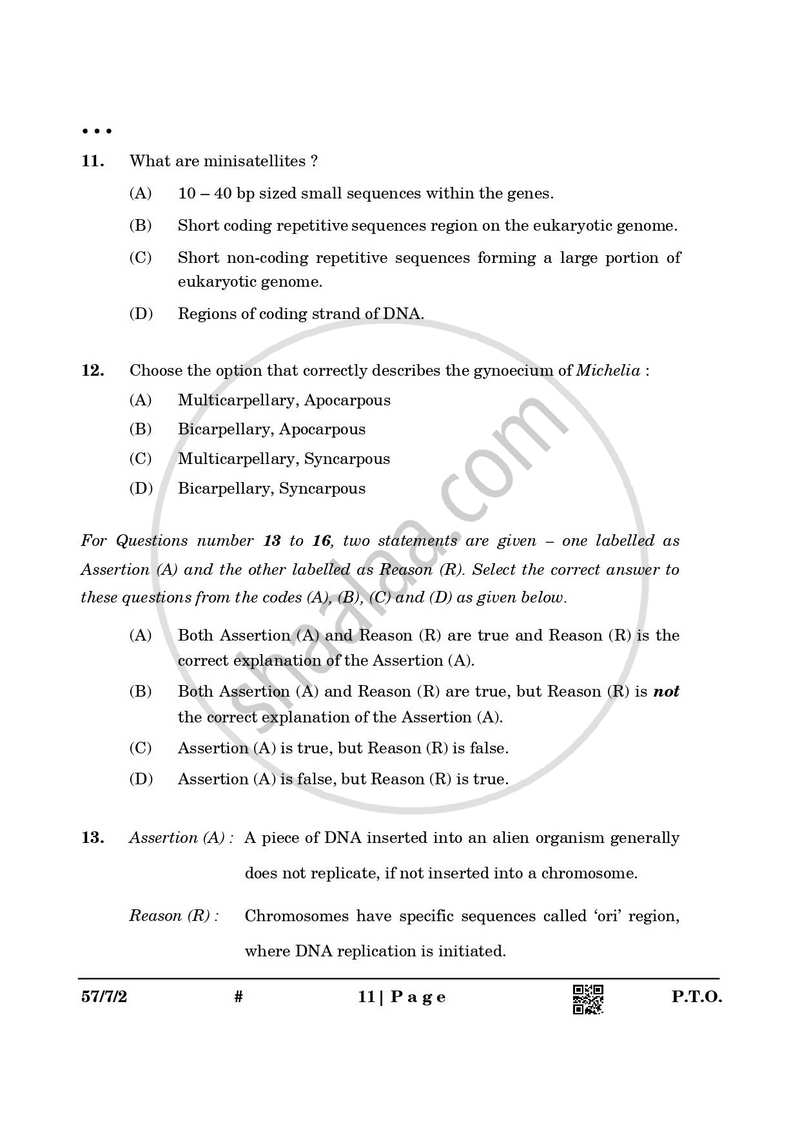 Biology 2024-2025 - CBSE 12th - Class 12 - CBSE (Central Board of Secondary Education) question paper with PDF download