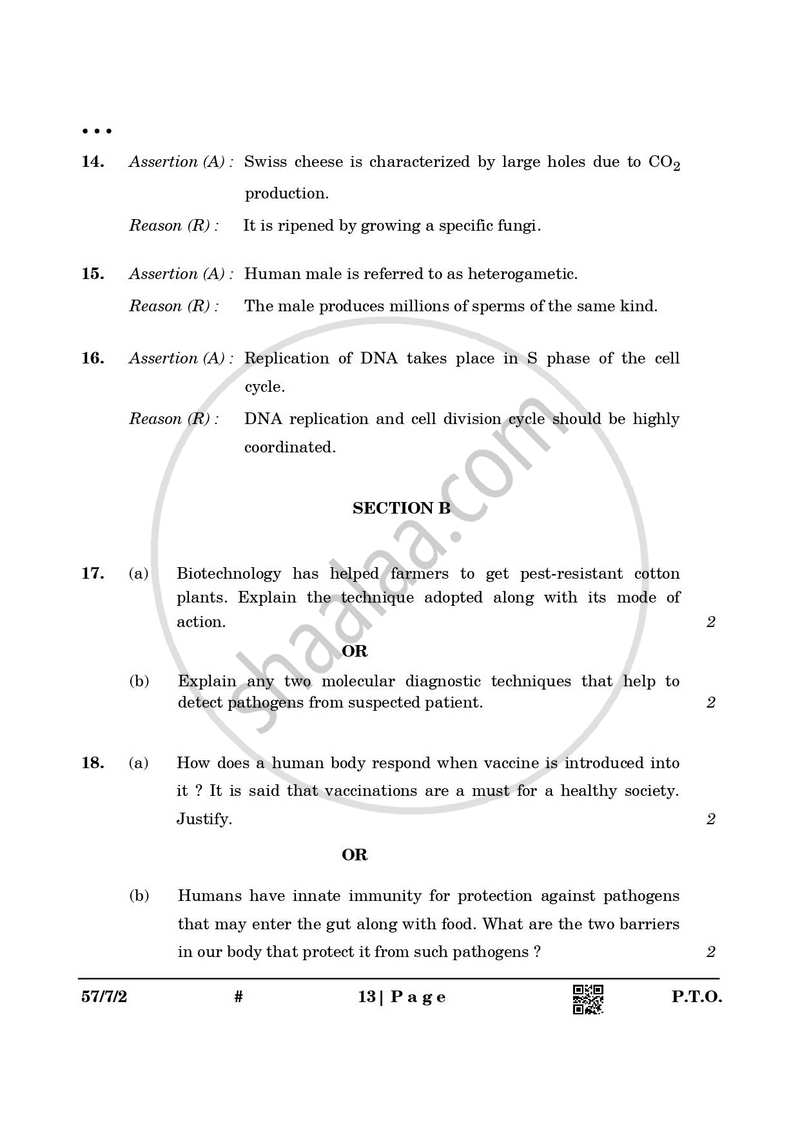 Biology 2024-2025 - CBSE 12th - Class 12 - CBSE (Central Board of Secondary Education) question paper with PDF download