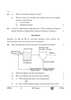 Biology 2024-2025 - CBSE 12th - Class 12 - CBSE (Central Board of Secondary Education) question paper with PDF download