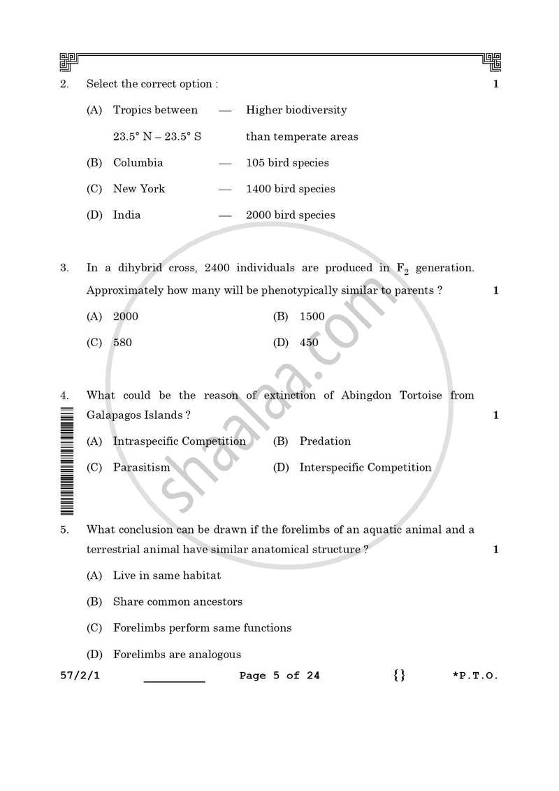 Biology 2025-2026 - CBSE 12th - Class 12 - CBSE (Central Board of Secondary Education) question paper with PDF download
