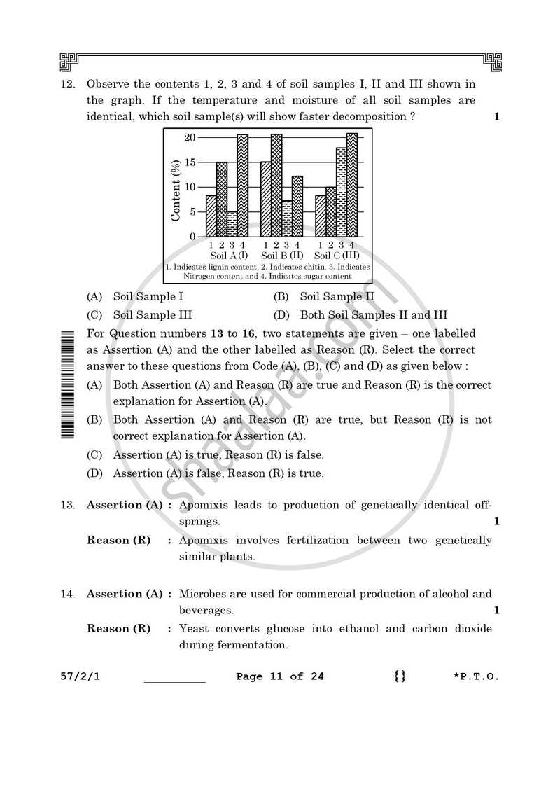 Biology 2025-2026 - CBSE 12th - Class 12 - CBSE (Central Board of Secondary Education) question paper with PDF download