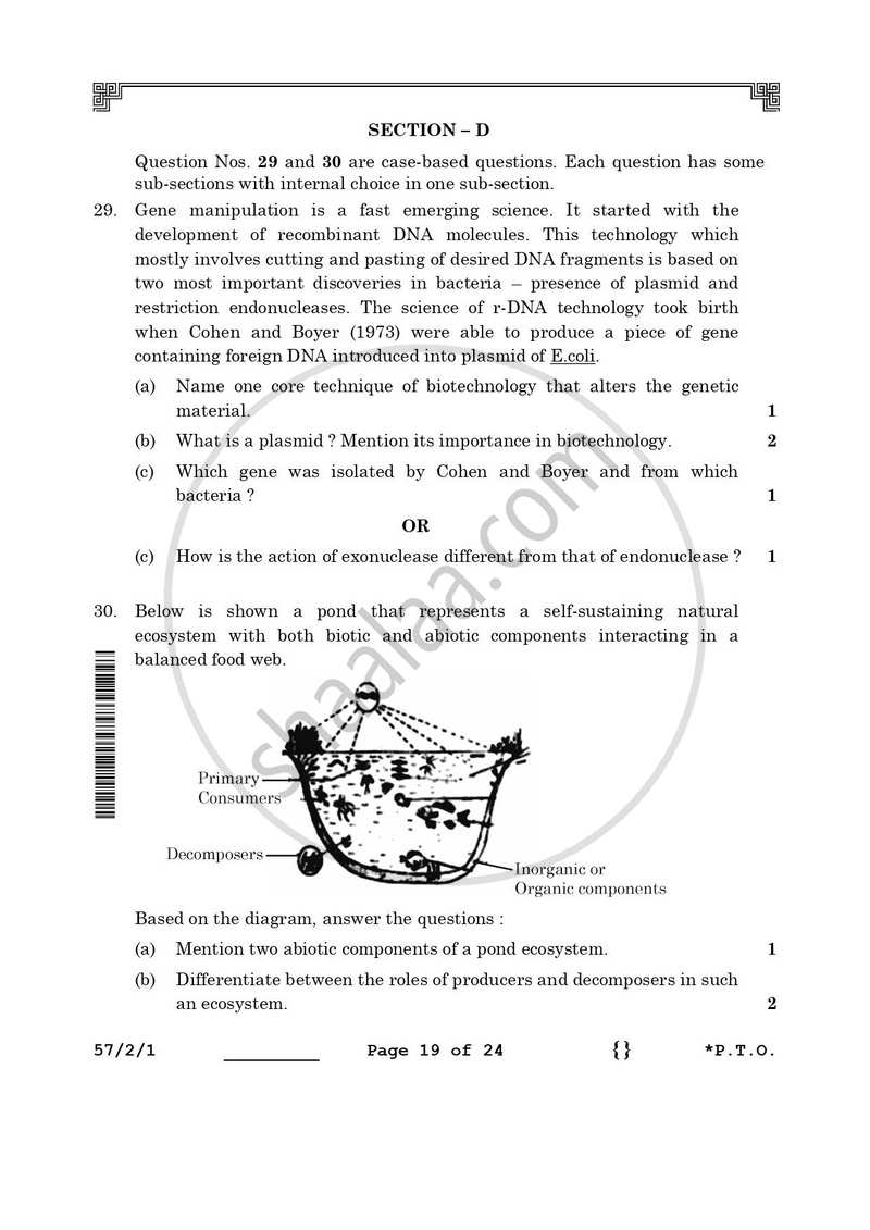 Biology 2025-2026 - CBSE 12th - Class 12 - CBSE (Central Board of Secondary Education) question paper with PDF download