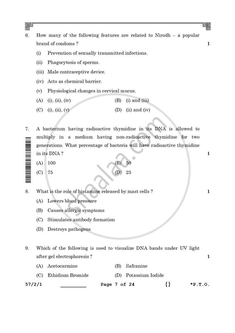 Biology 2025-2026 - CBSE 12th - Class 12 - CBSE (Central Board of Secondary Education) question paper with PDF download