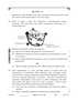 Biology 2025-2026 - CBSE 12th - Class 12 - CBSE (Central Board of Secondary Education) question paper with PDF download