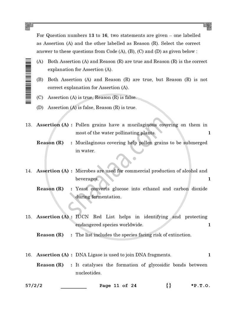 Biology 2025-2026 - CBSE 12th - Class 12 - CBSE (Central Board of Secondary Education) question paper with PDF download
