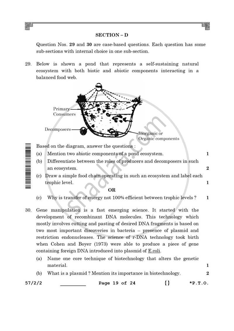 Biology 2025-2026 - CBSE 12th - Class 12 - CBSE (Central Board of Secondary Education) question paper with PDF download