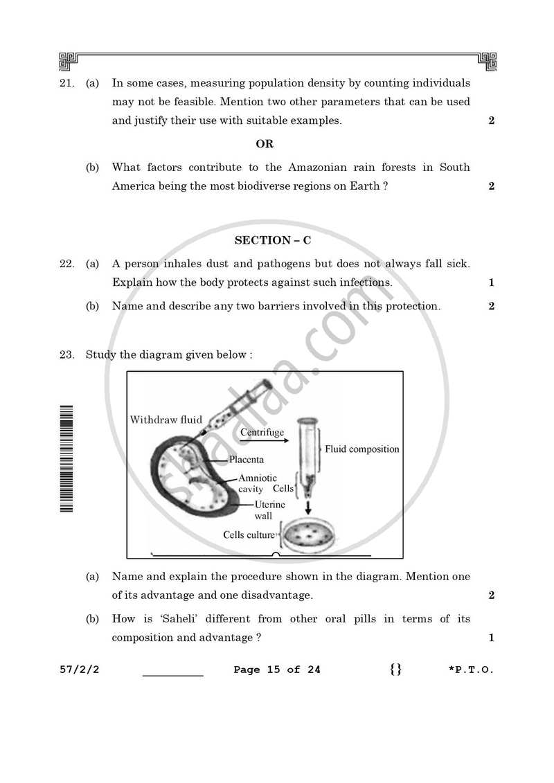 Biology 2025-2026 - CBSE 12th - Class 12 - CBSE (Central Board of Secondary Education) question paper with PDF download