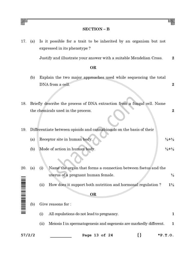 Biology 2025-2026 - CBSE 12th - Class 12 - CBSE (Central Board of Secondary Education) question paper with PDF download