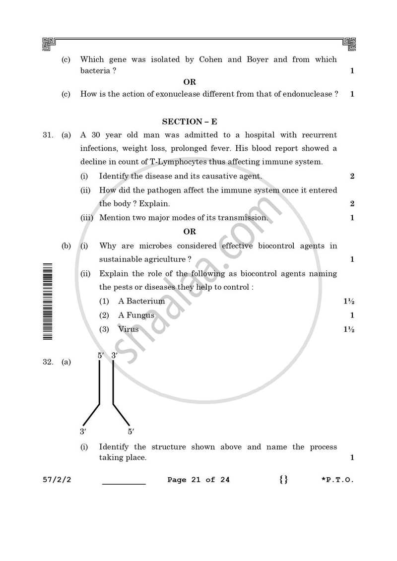 Biology 2025-2026 - CBSE 12th - Class 12 - CBSE (Central Board of Secondary Education) question paper with PDF download