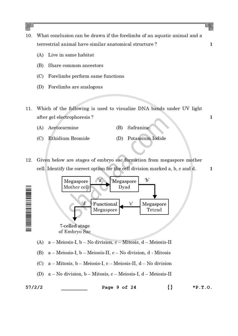 Biology 2025-2026 - CBSE 12th - Class 12 - CBSE (Central Board of Secondary Education) question paper with PDF download