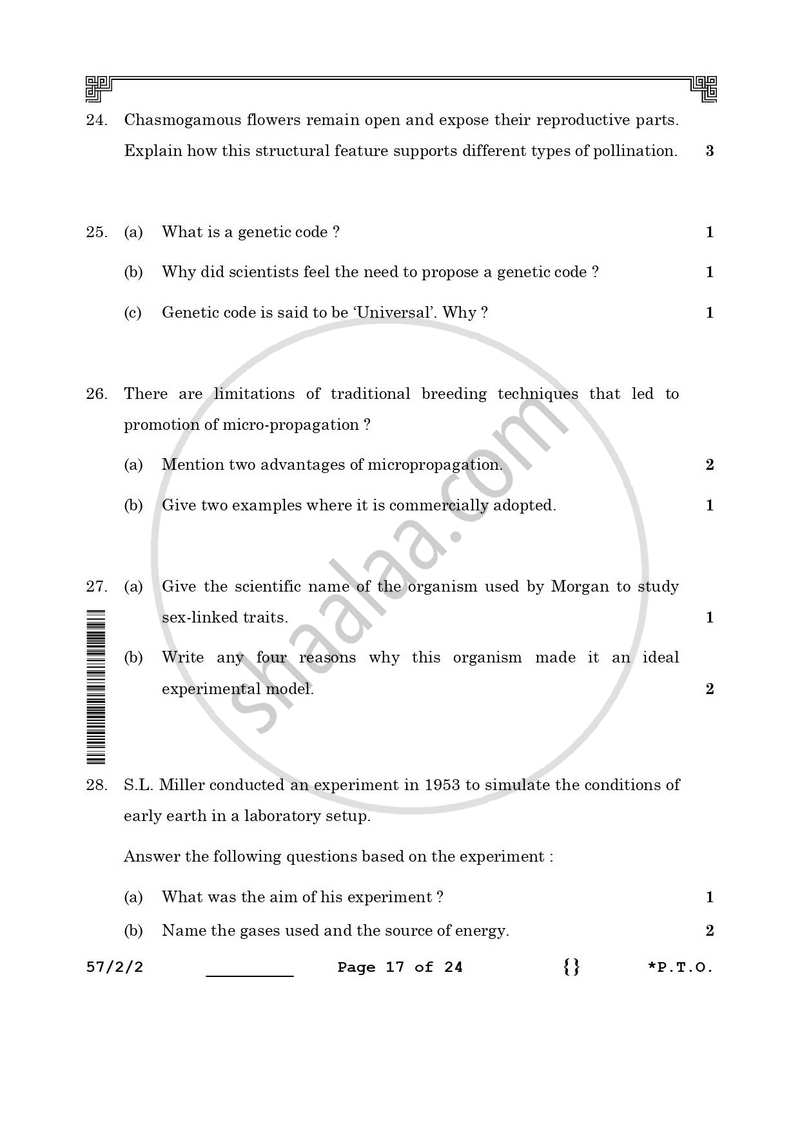 Biology 2025-2026 - CBSE 12th - Class 12 - CBSE (Central Board of Secondary Education) question paper with PDF download