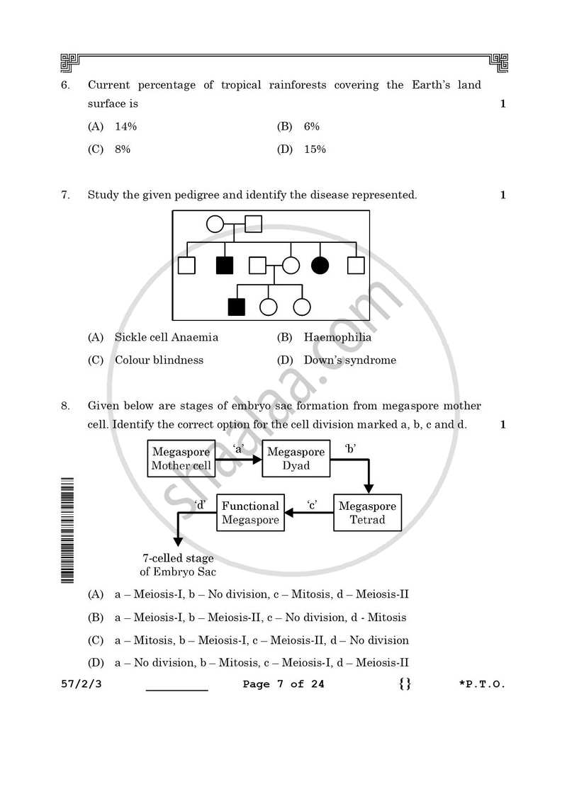 Biology 2025-2026 - CBSE 12th - Class 12 - CBSE (Central Board of Secondary Education) question paper with PDF download