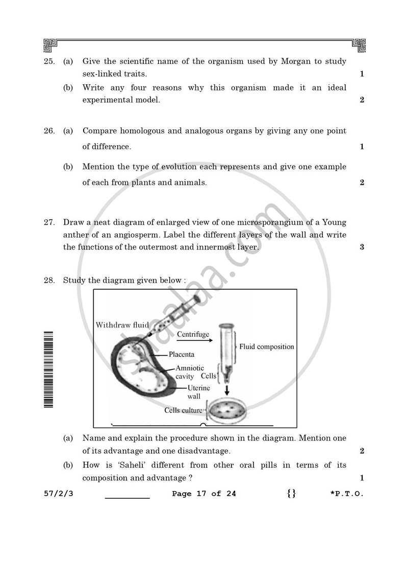 Biology 2025-2026 - CBSE 12th - Class 12 - CBSE (Central Board of Secondary Education) question paper with PDF download
