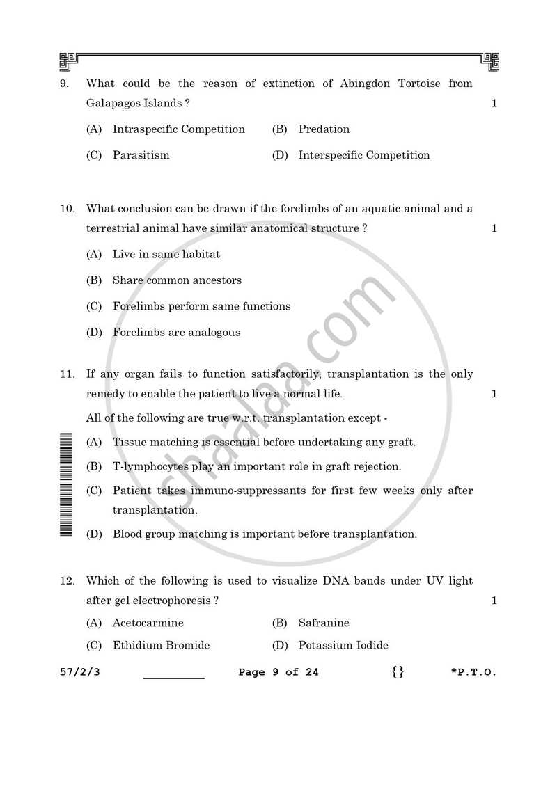 Biology 2025-2026 - CBSE 12th - Class 12 - CBSE (Central Board of Secondary Education) question paper with PDF download