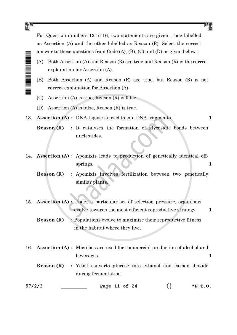 Biology 2025-2026 - CBSE 12th - Class 12 - CBSE (Central Board of Secondary Education) question paper with PDF download