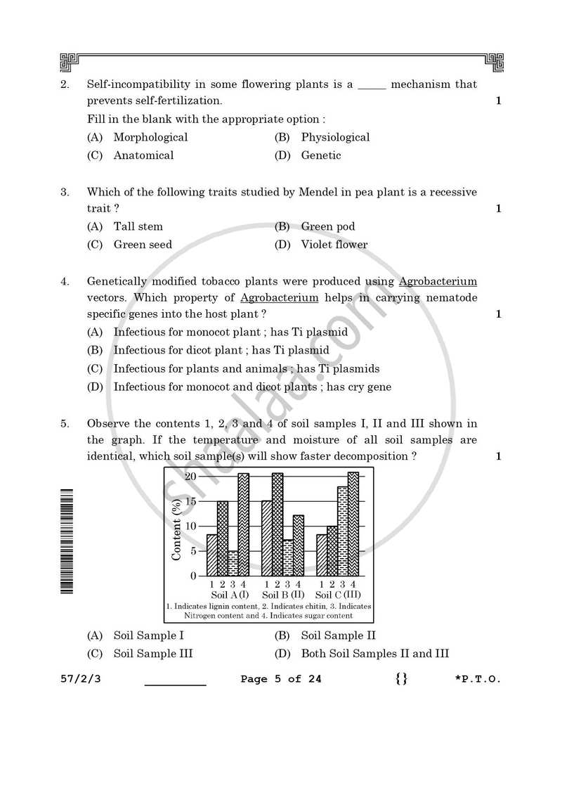Biology 2025-2026 - CBSE 12th - Class 12 - CBSE (Central Board of Secondary Education) question paper with PDF download