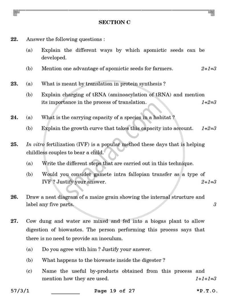Biology 2025-2026 - CBSE 12th - Class 12 - CBSE (Central Board of Secondary Education) question paper with PDF download