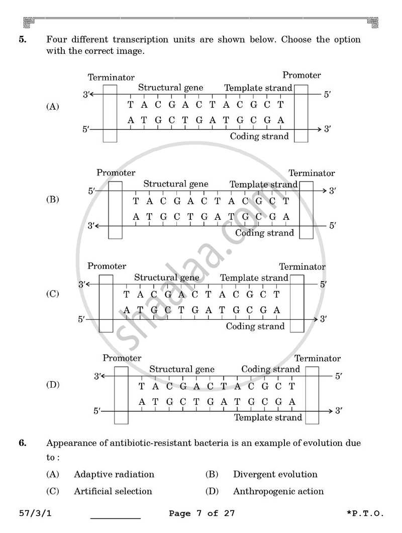 Biology 2025-2026 - CBSE 12th - Class 12 - CBSE (Central Board of Secondary Education) question paper with PDF download