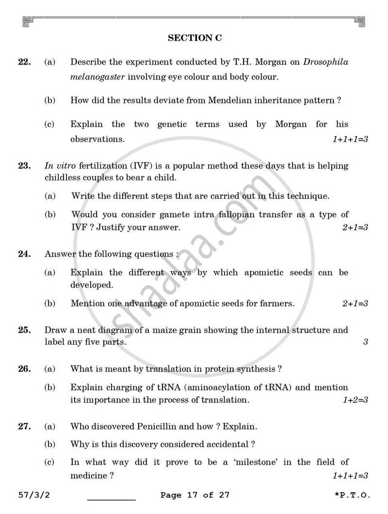 Biology 2025-2026 - CBSE 12th - Class 12 - CBSE (Central Board of Secondary Education) question paper with PDF download